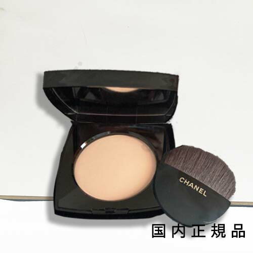 楽天市場】CHANEL(シャネル) レ ベージュ ヘルシー グロウ