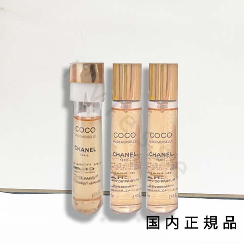 楽天市場】＼最大1000円OFFクーポン！期間限定／シャネル ココ