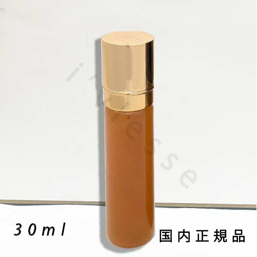 楽天市場】【国内正規品】 CHANEL シャネル サブリマージュ レクストレ