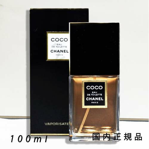 楽天市場】CHANEL(シャネル) ココ オードゥ トワレット