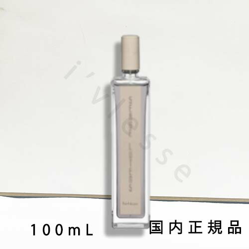 楽天市場】【国内正規品】 SERGE LUTENS（セルジュ・ルタンス