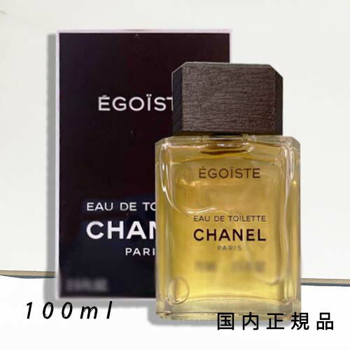 楽天市場】CHANEL(シャネル) ココ オードゥ トワレット