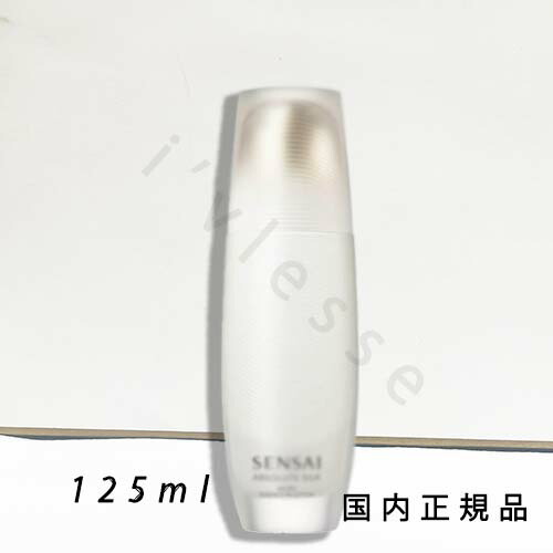 SENSAI ASマイクロエッセンスローション125mL AS マイクロ エッセンスインローション スペシャルページ | SENSAI