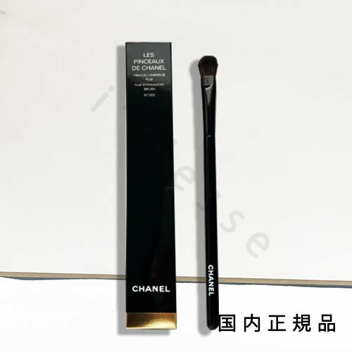 楽天市場】（10時までのご注文当日発送）（休業日除く）国内正規品