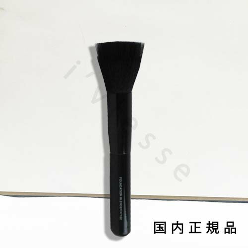 シャネル パンソー フリュイド エ プードゥル　2本セット　別売り可 楽天市場】【店内全品決算セール中】シャネル パンソー