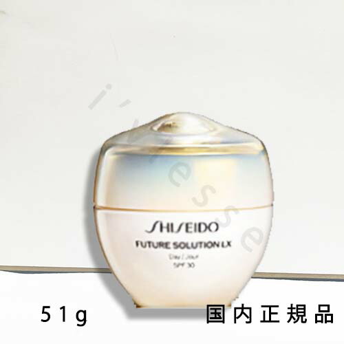楽天市場】SHISEIDO(資生堂) フューチャーソリューション LX トータル