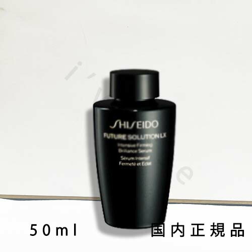 楽天市場】【国内正規品】資生堂 SHISEIDO フューチャーソリューション