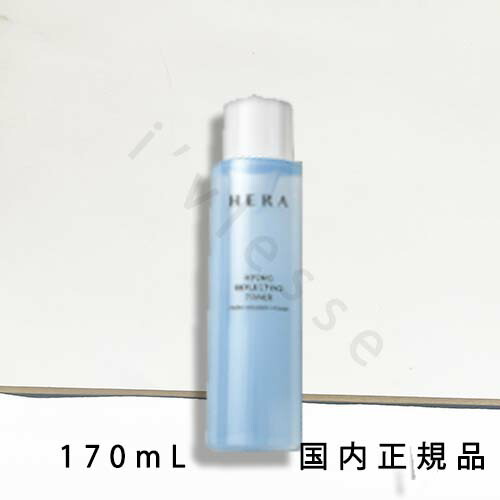 ヘラ シグニア コア L セラム 50ml シグニア コア L セラム / HERA(美容液, スキンケア・基礎化粧品