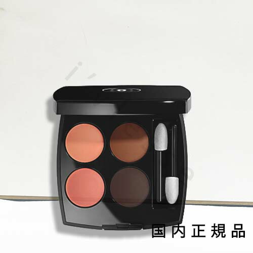 【限定品】シャネル　カメリア　フトゥーラ　チークカラー Amazon | CHANEL シャネル カメリア フトゥーラ ブラッシュ