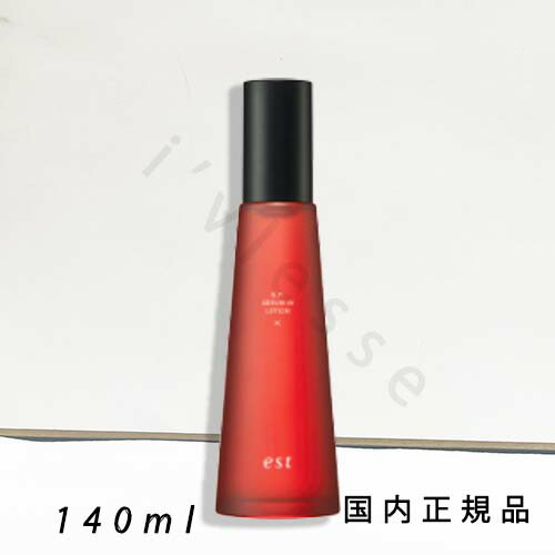 楽天市場】est エスト G.P. セラムイン ローション T 本体 140mL／化粧