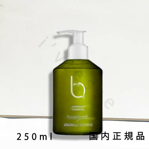 bamford ウッドランドモス ボディウォッシュ 250ml ウッドランドモス ボディウォッシュ – bamford Japan