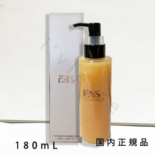 FAS ザ ブラック デイ クリーム SPF50+ 日焼け止め 40g ザ ブラック デイ クリーム / FAS(日焼け止めクリーム, 日焼け