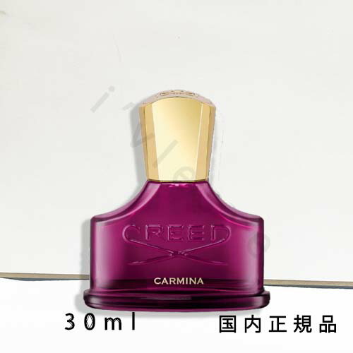 香水(女性用) creed carmina 英仏発フレグランス「クリード」が新作発売 創設者のスケッチ