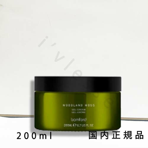 楽天市場】国内正規品 バンフォード（BAMFORD）ウッドランドモス