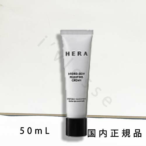 ヘラ シグニアコアLセラム 50ml シグニア コア L セラム - SKINCARE | HERA JAPAN