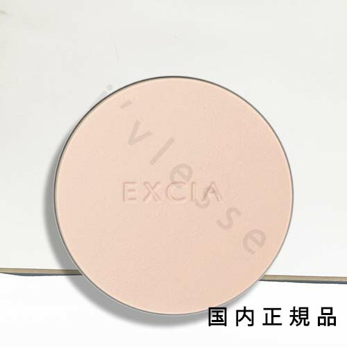 楽天市場】マラソン＼最大3,000円OFF／〈レフィルorケース