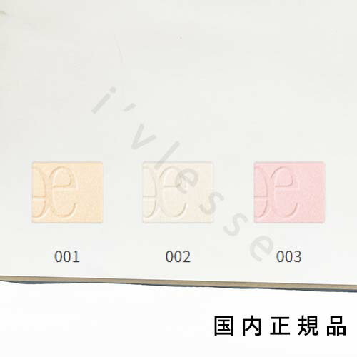 楽天市場】【2024.09.17発売】ELEGANCE エレガンス アティミエル