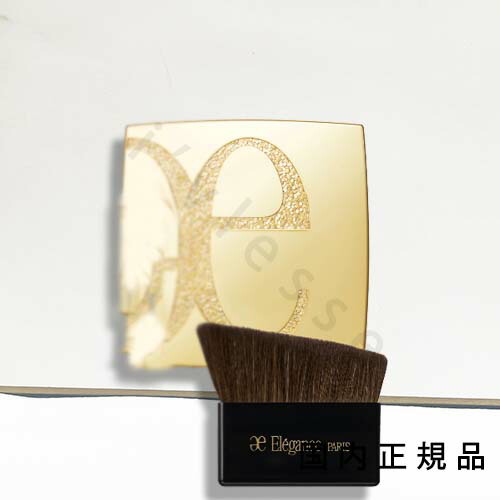 ♥新品♥匿名配送♥エレガンス♥✨アティミエル ヴェール ✨００２✨ 楽天市場】【2024.09.17発売】ELEGANCE エレガンス アティミエル