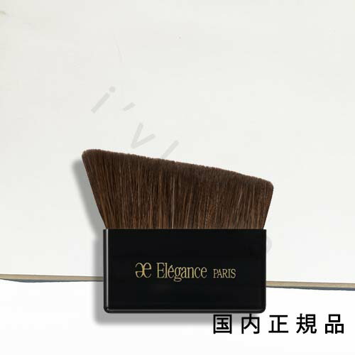 フェイスパウダー Elegance Amazon | Elegance エレガンス ラ プードル オートニュアンス