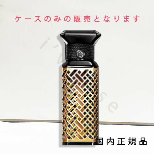 ゲラン　 ラール エ ラ マティエール チェリーウード　20ml L'Art & La Matière ⋅ Cherry Oud – Eau de Parfum ⋅ GUERLAIN