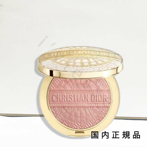 楽天市場】2025年1月1日 発売 【国内正規品】 DIOR ディオール