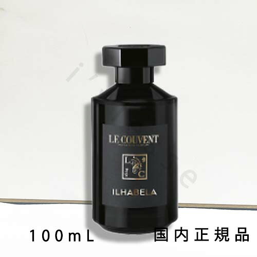 国内決まり品 ル クヴォン 住み家 ド パルファム（LE COUVENT MAISON DE PARFUM）リマーカブル パルファム イラベラ 100mL／オードパルファム 美容・コスメ・香水-香水・フレグランス