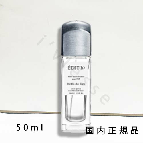 EDIT(h) Rose Mojito 50ml ローズモヒート オードパルファン ローズモヒート eau de parfum Rose Mojito
