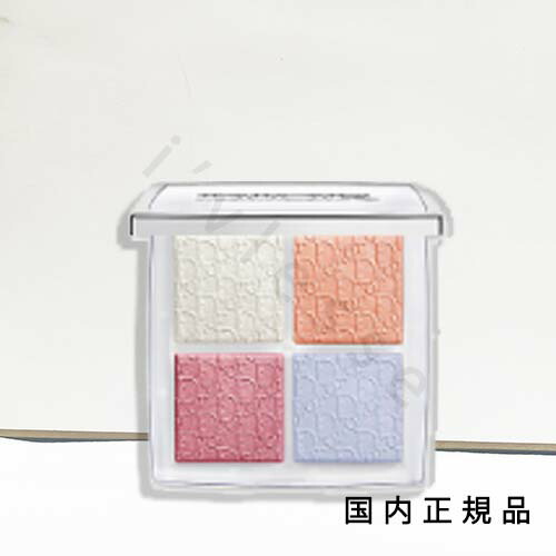 楽天市場】Dior(ディオール) 【数量限定】ディオール バックステージ