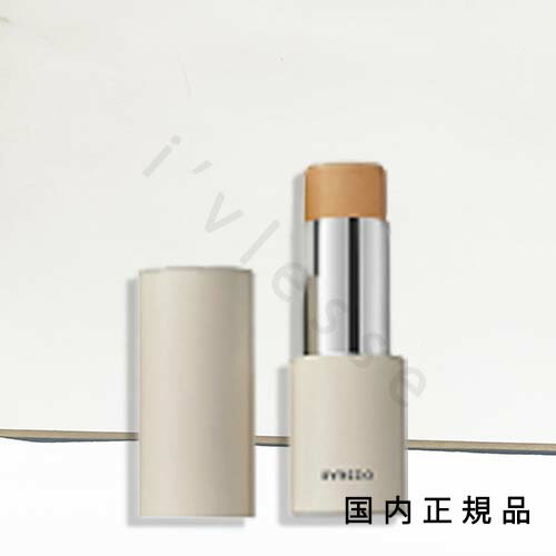 楽天市場】（1-3営業日発送）「国内正規品」BYREDO バイレード