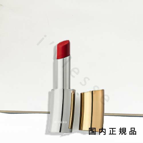 ♬BYREDO　バイレード　リップスティック　口紅  11本  まとめ売り バイレード（BYREDO） リップスティック（サテン） 通販