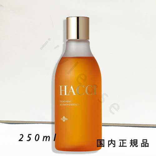 限定価格【新品未使用】HACCI フェイスオイル エスケーピオン フェイスオイル エスケーピオン｜HACCI公式オンラインストア