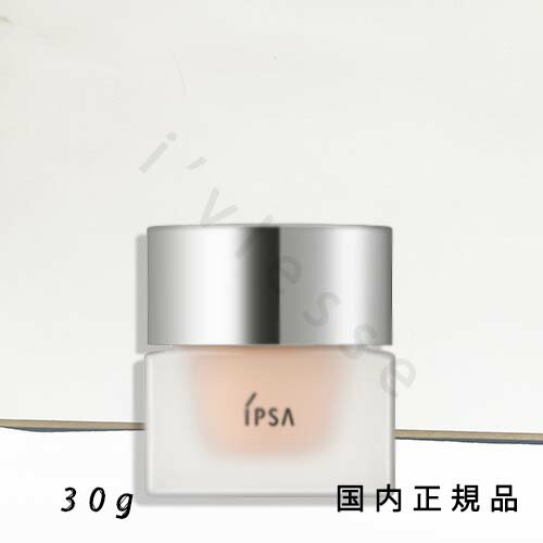 IPSA バウンス インテンス クリーム 50g イプサ / バウンス インテンス クリーム 50gの公式商品情報