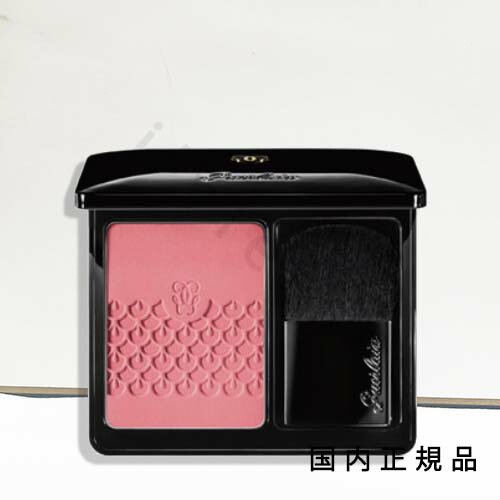楽天市場】GUERLAIN(ゲラン) オンブルジェ 129 ハニー アンバー