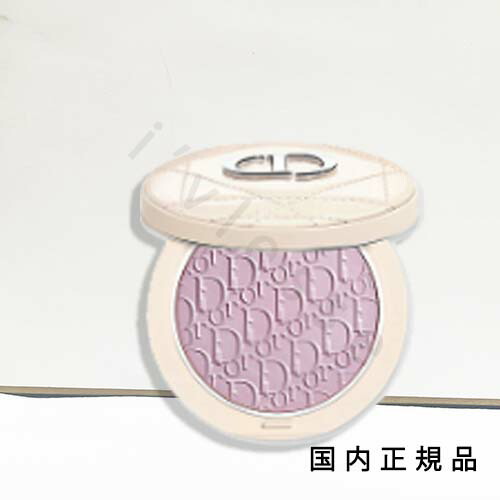 楽天市場】【限定】DIOR ディオール サンク クルール スプリング