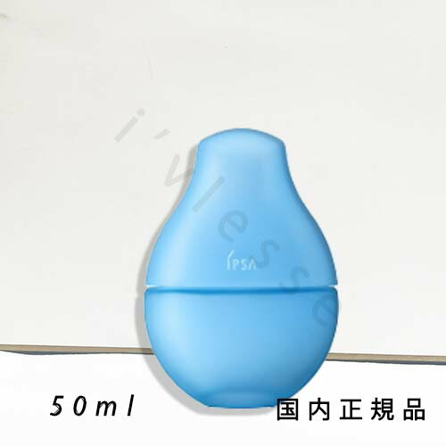 楽天市場】2025年1月16日発売 イプサ セラム アクティブ 50ml : サニー