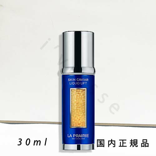 楽天市場】（10時までのご注文当日発送）（休業日除く）国内正規品 ラ