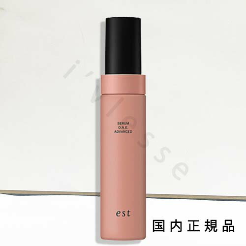 エスト セラム ワン アドバンスド/レフィル 90g エスト セラム ワン アドバンスド レフィル | 花王公式通販 【My