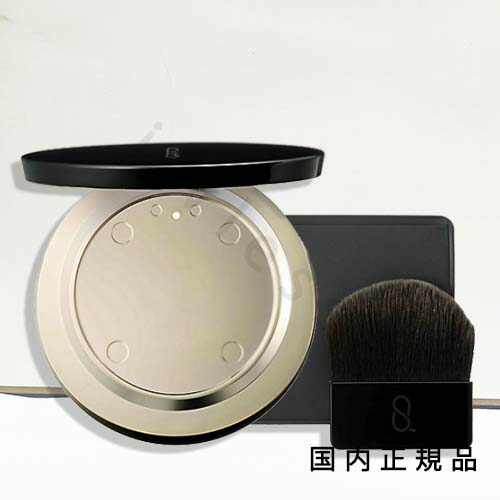 限定　レフィル　SUQQU ベルベット フィット リップスティック 102 梢星 SUQQU ベルベット フィット リップスティック 102 梢星