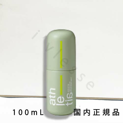 楽天市場】アスレティア athletia リフレッシング デオドラント