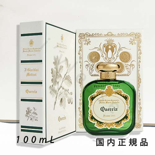 サンタマリアノヴェッラ　アンブラ　オードパルファム 100ml オードパルファム アンブラ 100mL（香水）｜Santa Maria Novella