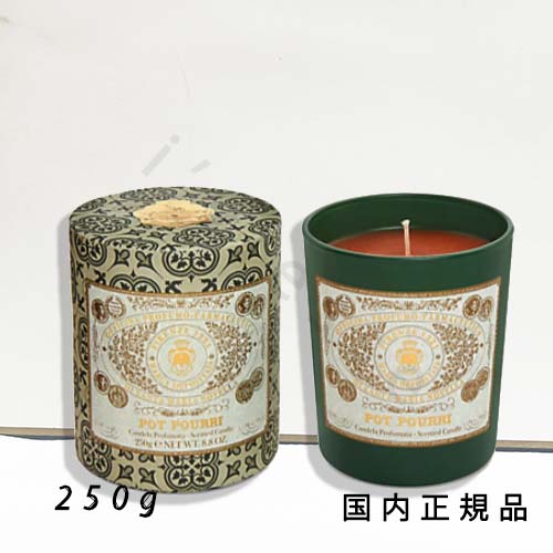 楽天市場】サンタ・マリア・ノヴェッラ テラコッタ ポプリポット