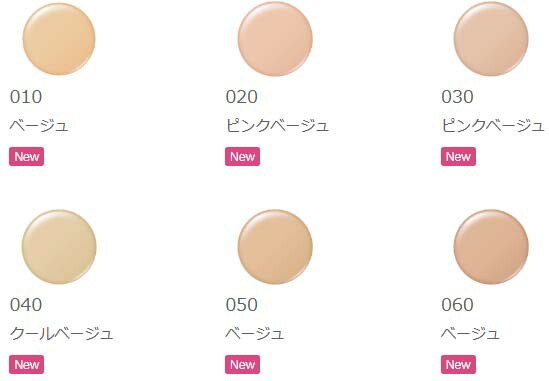 楽天市場】ALBION アルビオン スタジオ タフウェア ソリッド