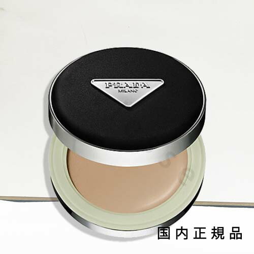 PRADA フェイスパウダー　限定品 ケイト フェイスパウダーZ（オイルブロック） | 花王公式通販