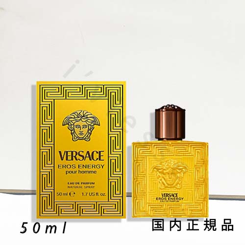 楽天市場】【正規輸入代理店】【VERSACE ヴェルサーチェ