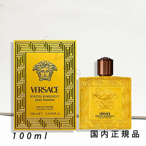 200ml ヴェルサーチェ エロス メンズ オードパルファム Eros EDT 200 ml Blue | VERSACE US