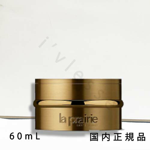 La Chomb ラションブ　プロクレアRNバーム　BBクリーム LA CHOMB] プロクレアRNバーム PRO-ClairRN BALM – La ChomB JAPAN