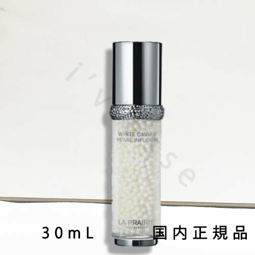 la prairie イルミネーティング アイセラム 15ml 楽天市場】ラ プレリー イルミネーティング アイセラム 15mL : コスメ美美