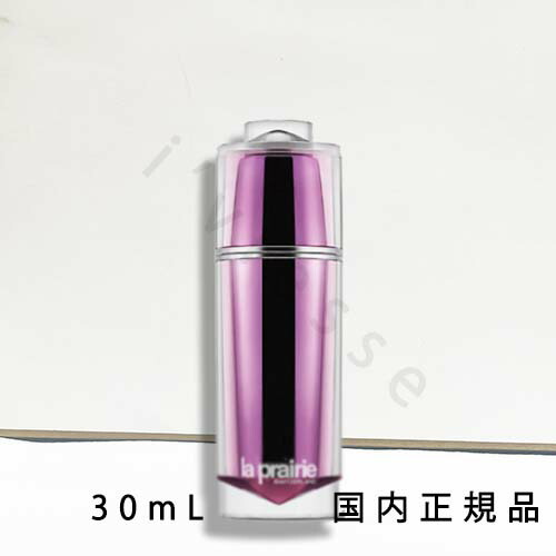 la prairie PTレアHRクリーム50ml ラ・プレリー PTレア HR クリーム 50ml : シルクロード化粧品