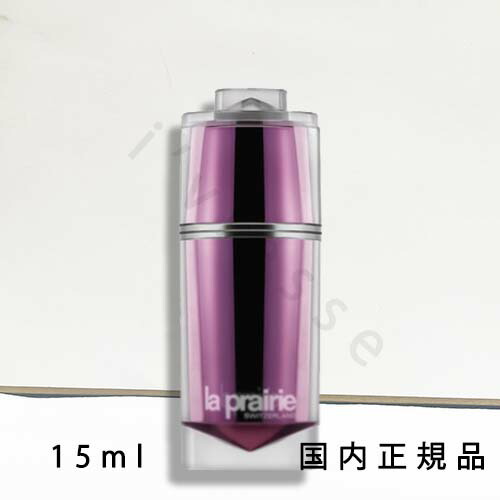 ラプレリー PTレア HR アイクリーム ラ・プレリー / PTレア アイクリームの公式商品情報｜美容