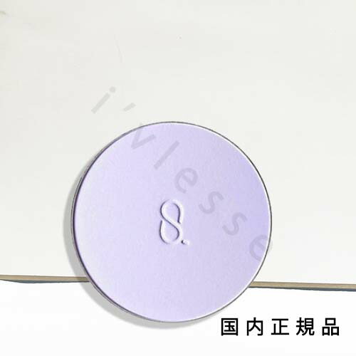 楽天市場】スック ソフト マット セッティング パウダー レフィル7g＋